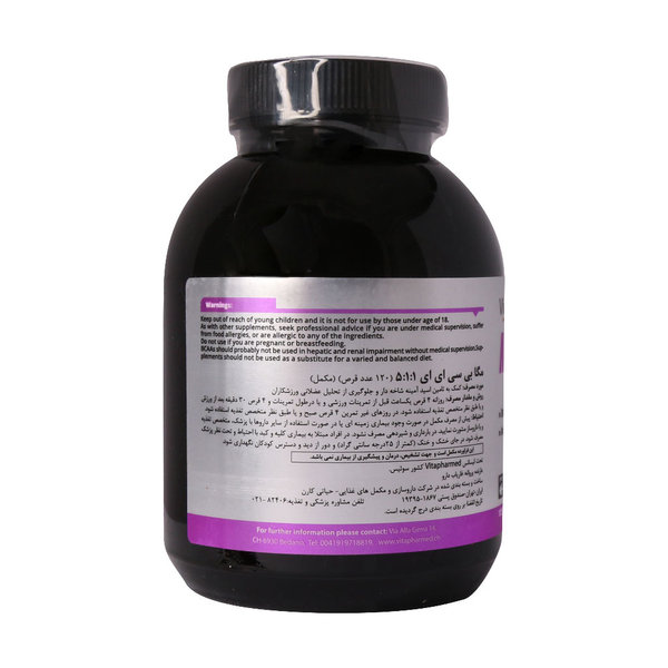  قرص مگا بی سی ای ای 5:1:1 ویوا پاور 120 عدد