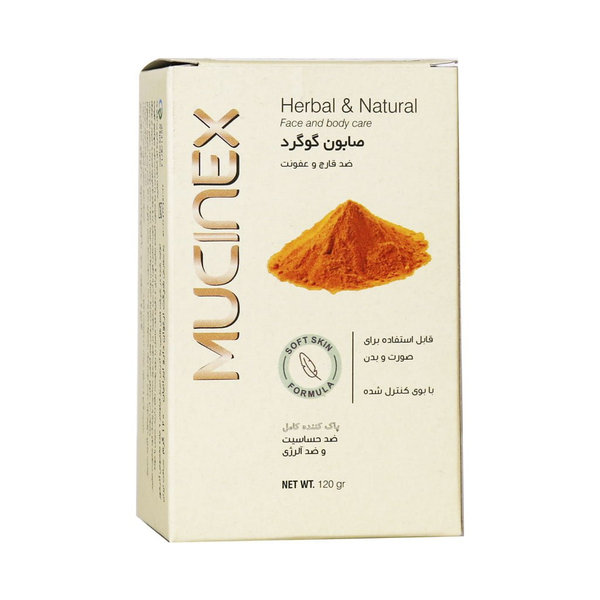  صابون گوگرد ماسینکس ضد قارچ و عفونت 120 گرم