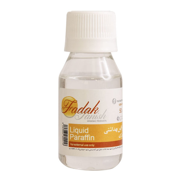  پارافین بهداشتی فدک 50 گرم