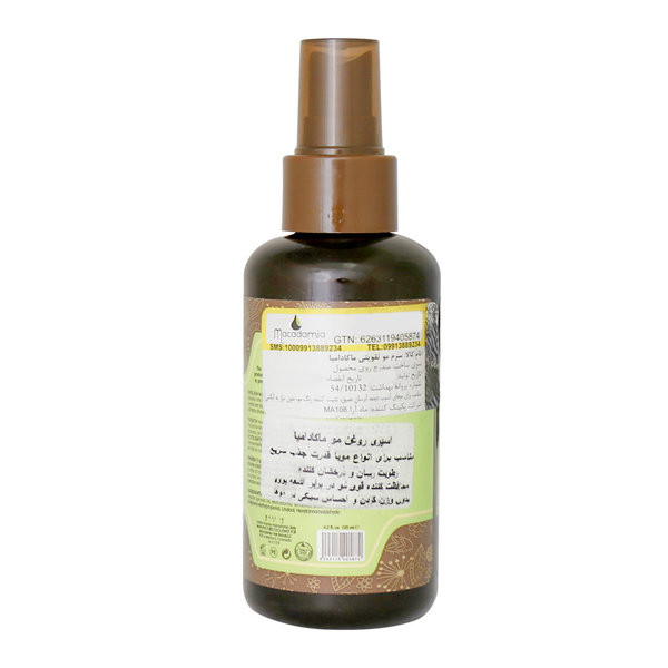  اسپری روغن ترمیم کننده مو ماکادمیا 125 میلی لیتر