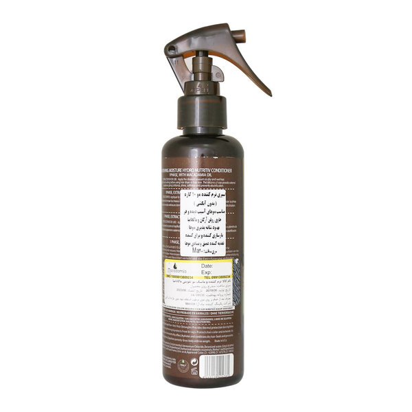  اسپری 10 کاره نرم کننده موهای فر ماکادمیا 200 میلی لیتر