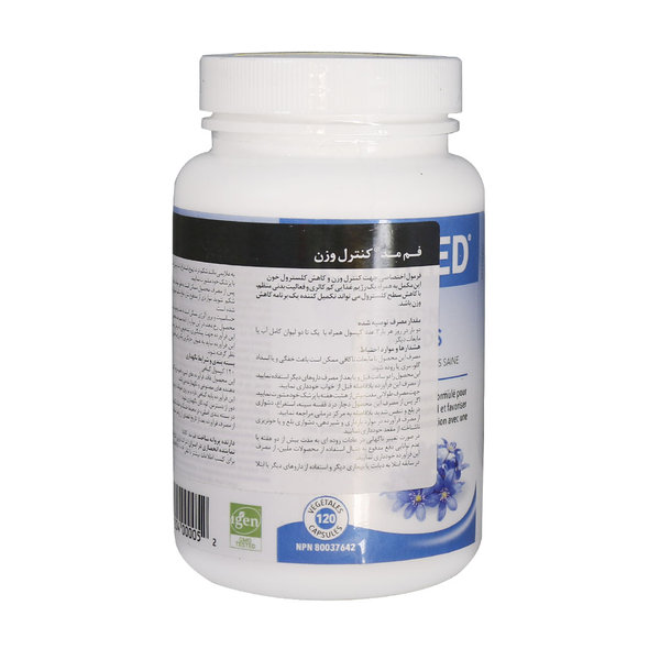  کپسول کنترل وزن فم مد 120 عدد