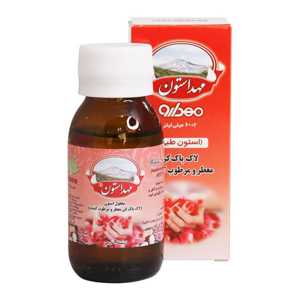  لاک پاک کن مهد استون مهدارو 60 میلی لیتر