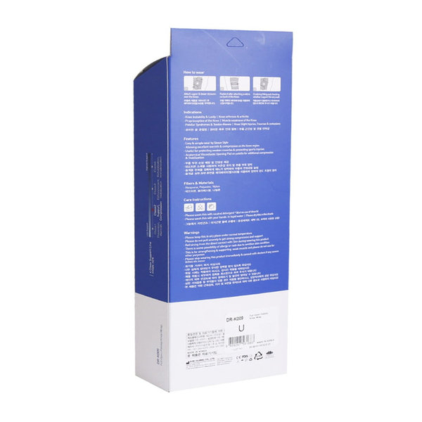  زانو بند کشکک باز دکتر مد مدل DR-K009