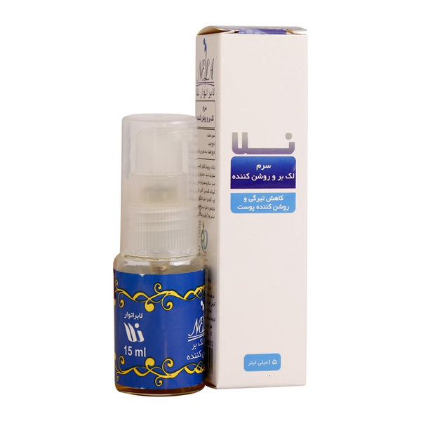  سرم لک بر و روشن کننده نلا 15 میلی لیتر