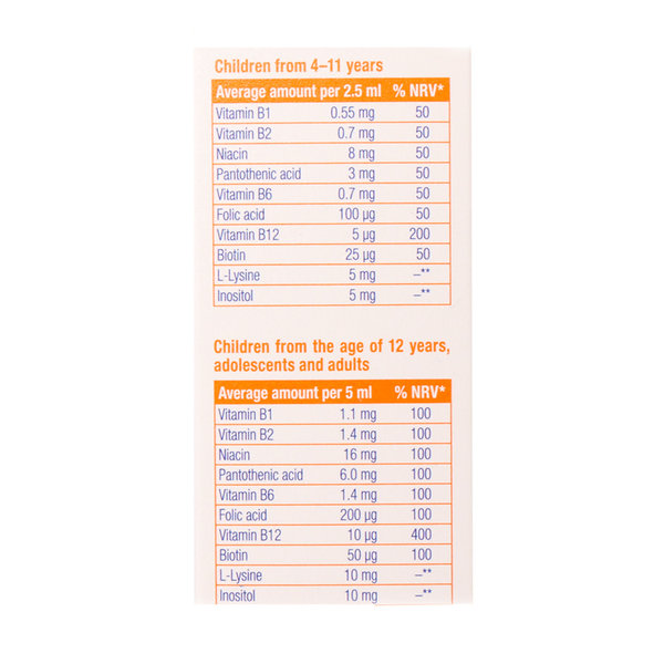  شربت ب کمپلکس یوروویتال 200 میلی لیتر
