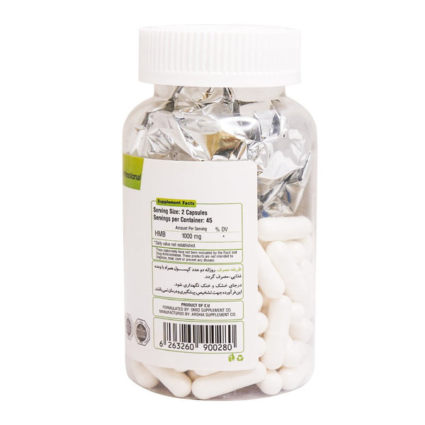  کپسول اچ ام بی 500 میلی گرم نوتریمد 90 عدد