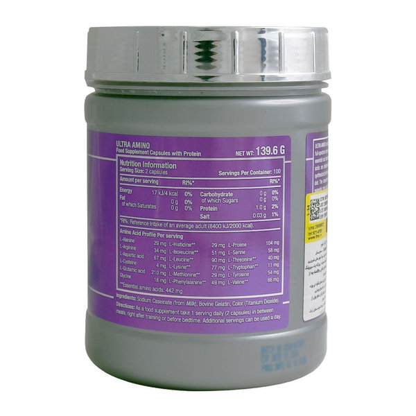  کپسول اولترا آمینو سایتک نوتریشن 200 عدد