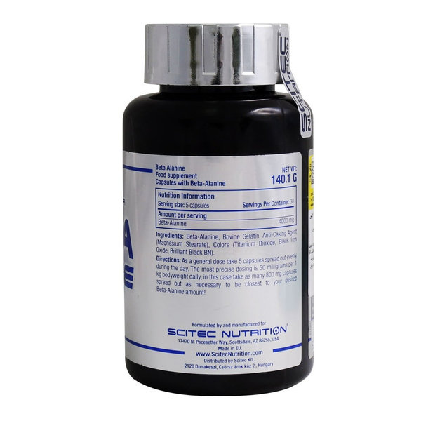  کپسول بتا آلانین سایتک نوتریشن ۱۵۰ عدد